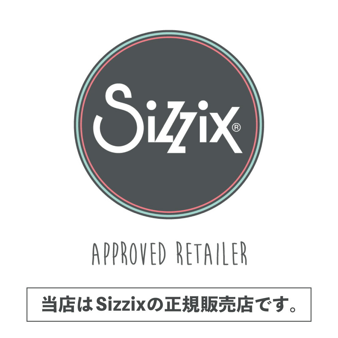 Sizzix シジックス Surfacez スカルプティング フォーム [スプリングタイム] 30.48cm × 60.96cm / Sculpting Foam [Springtime] 12