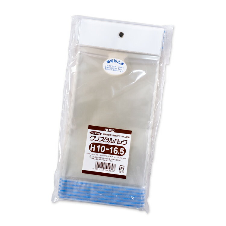 樂天商城 - HEIKO H10-16.5 テープ付きOPP袋 ( ヘッダー付 ) 100枚入