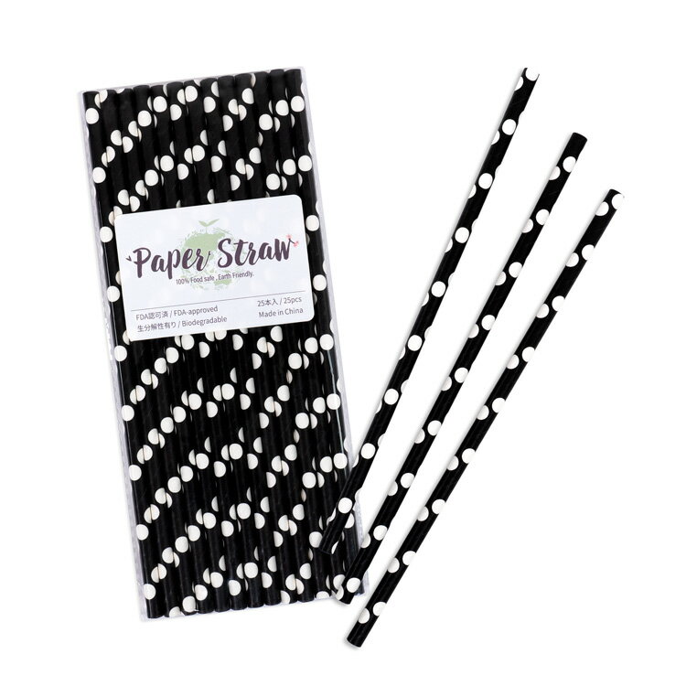 [Outlet SALE]　ペーパーストロー 紙ストロー [ブラック ドット] 25本入 / Paper Straws Black Polka Dot 25pcs