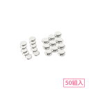 15mm くるみボタン( 足なしタイプ ) 50組入