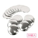 USA 47mm くるみボタン( 足なしタイプ ) 50組入