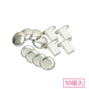 28mm クリップ付きピンくるみボタンパーツセット 50組入