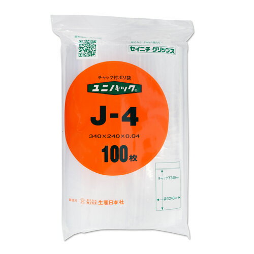 ˥ѥå J-4100