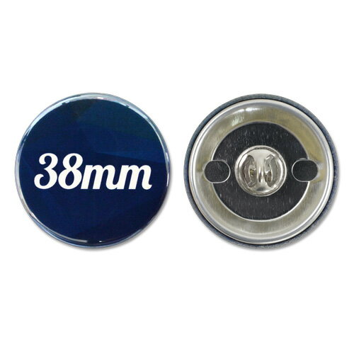 最適な材料 38mm ピンズ型缶バッジパーツセット 250個 代引不可 Www Unternehmen Owl De 最適な材料 38mm ピンズ型缶バッジパーツセット 250個 代引不可 Www Unternehmen Owl De