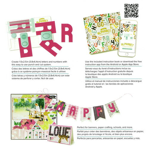 We R Memory Keepers �ߥ˥���ե��٥å� �ѥ���ܡ��� / Punch Board Alphabet Mini