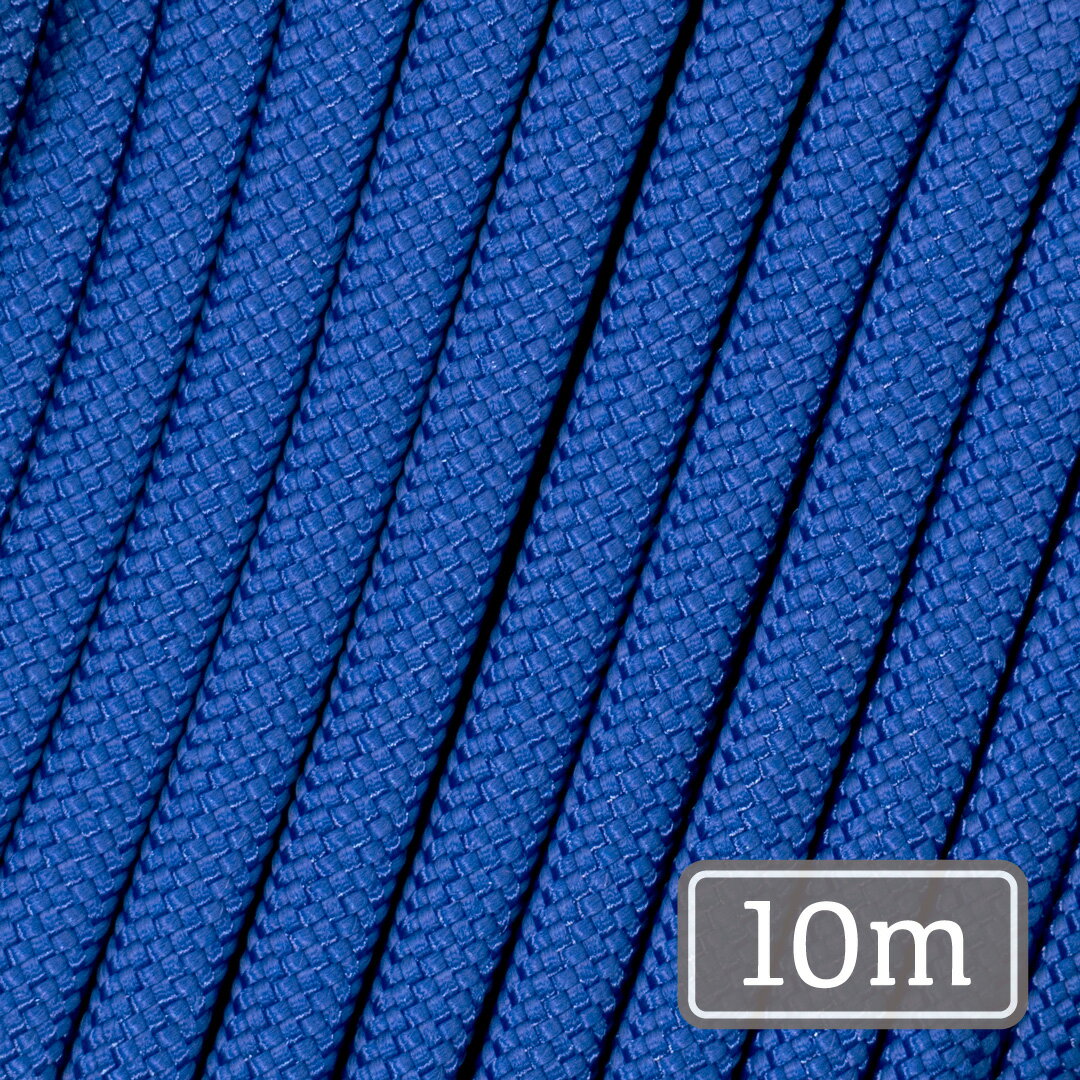 550 パラコード 4mm 単色 [B004] 10m