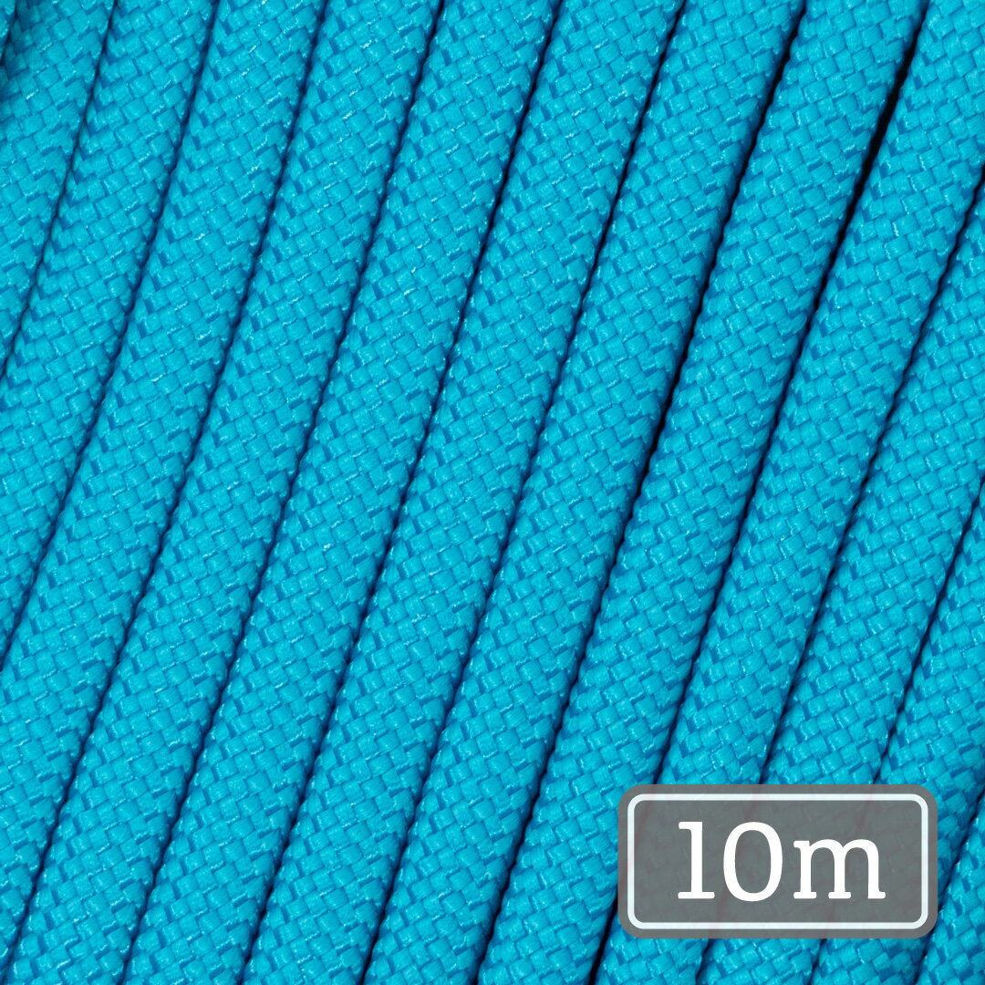 550 パラコード 4mm 単色  10m