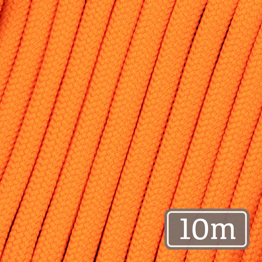 550 パラコード 4mm 単色 [B008] 10m