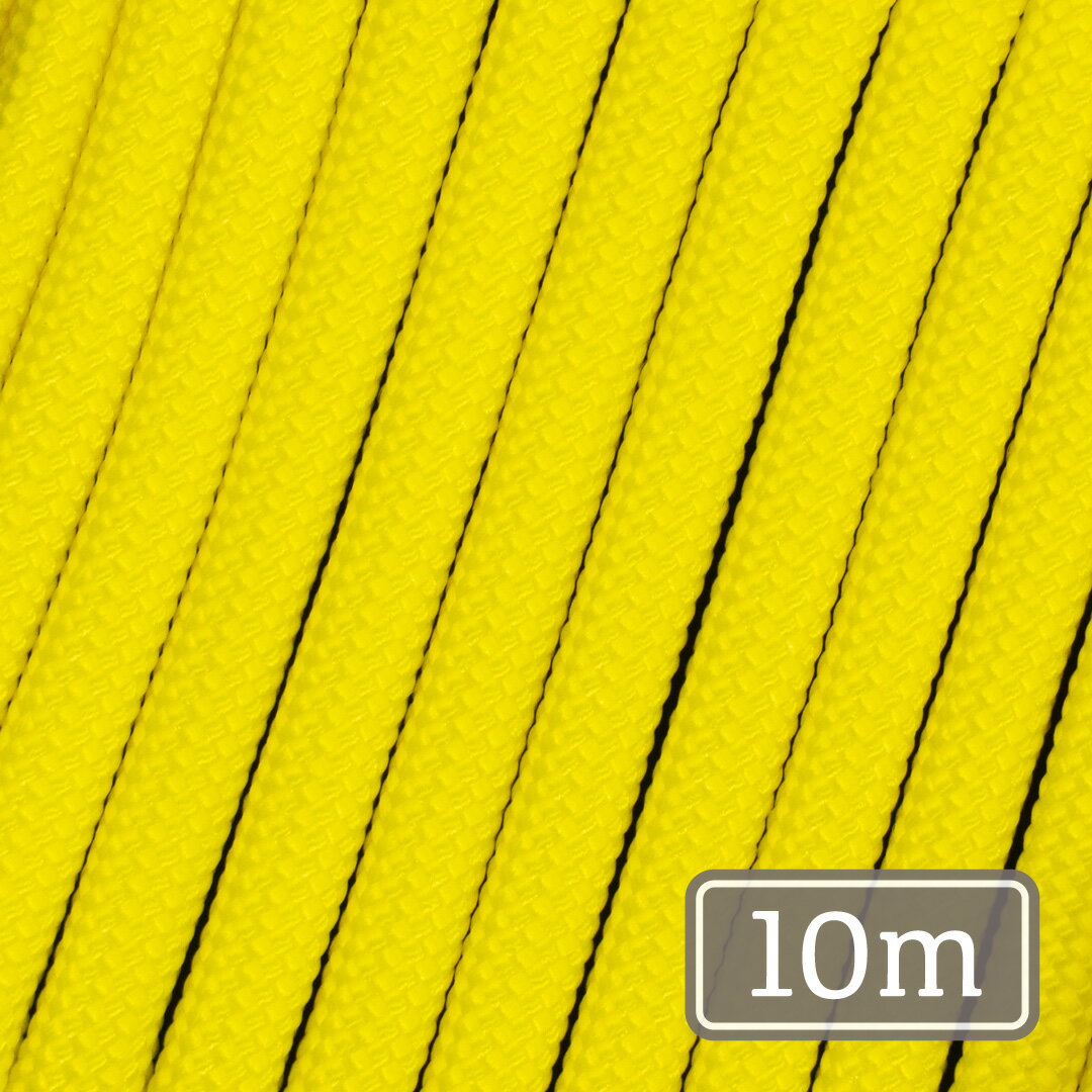 樂天商城 - 550 パラコード 4mm 単色 [B037] 10m