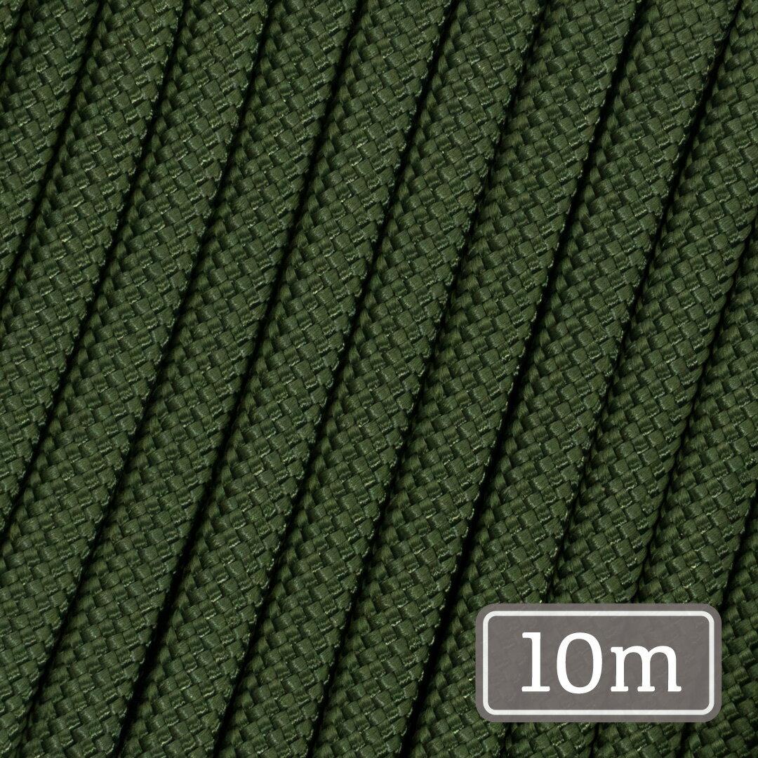 樂天商城 - 550 パラコード 4mm 単色 [B038] 10m