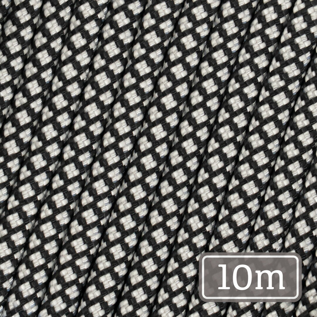 550 パラコード 4mm マルチカラー [B102] 10m