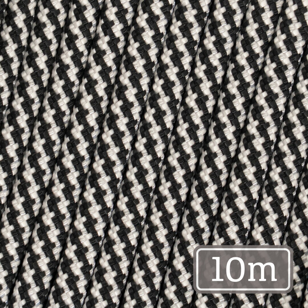 550 パラコード 4mm マルチカラー [B123] 10m