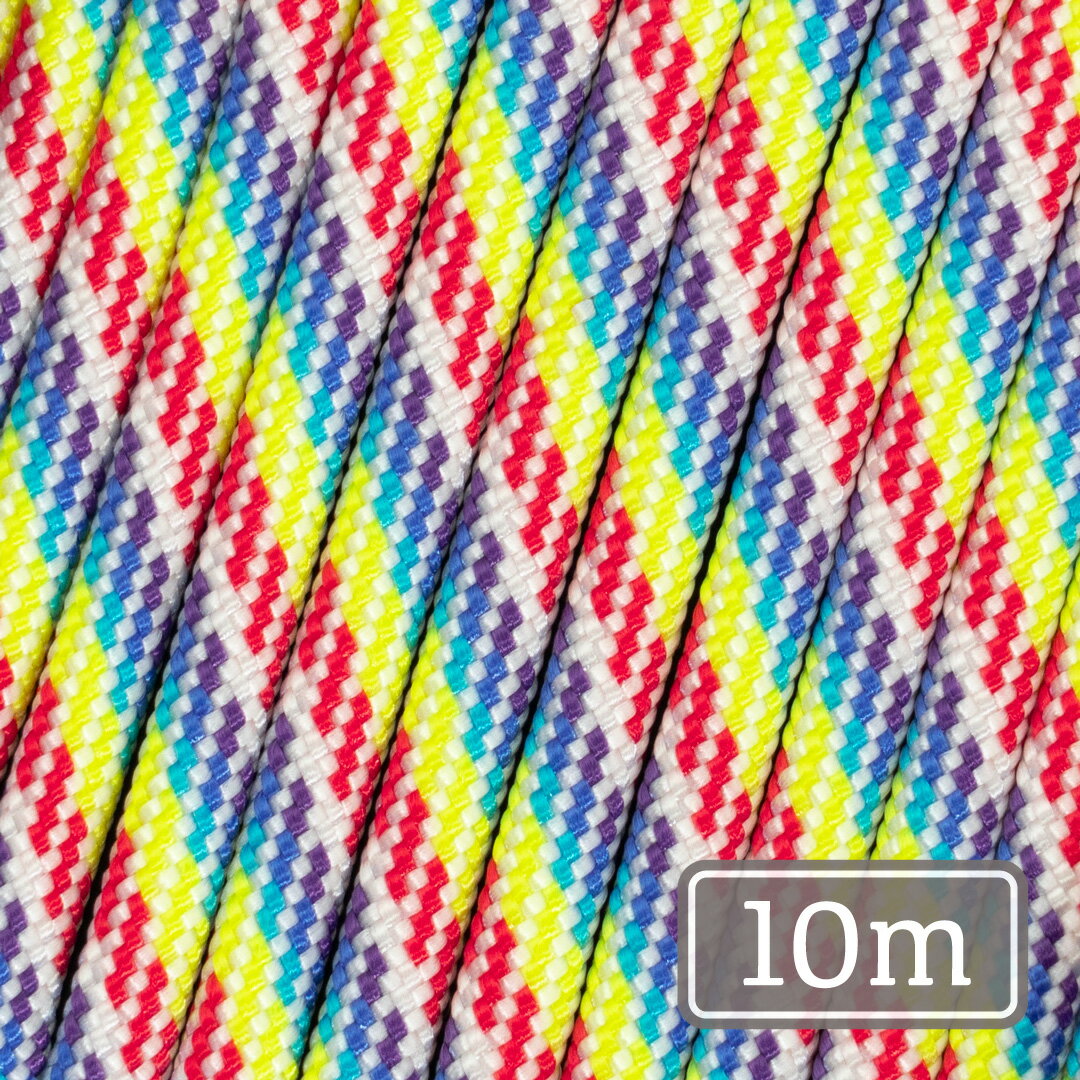550 パラコード 4mm マルチカラー [B142] 10m