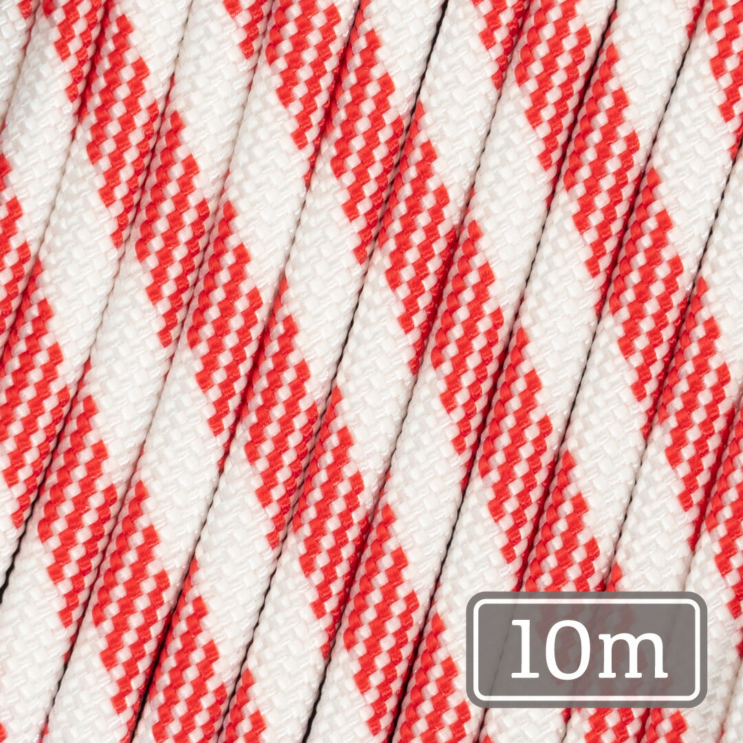 550 パラコード 4mm マルチカラー [B152] 10m
