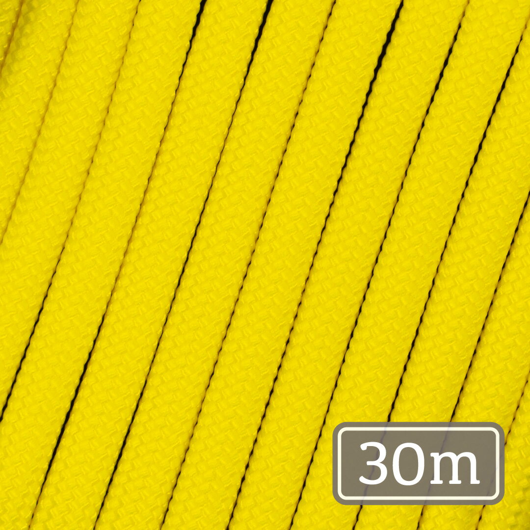 樂天商城 - 550 パラコード 4mm 単色 [B005] 30m