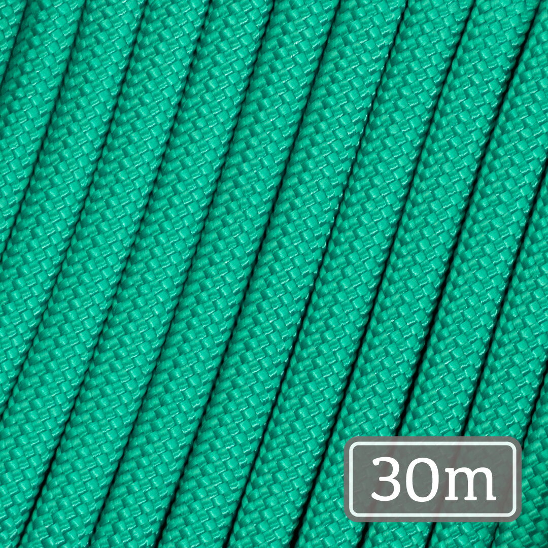 550 パラコード 4mm 単色 [B021] 30m