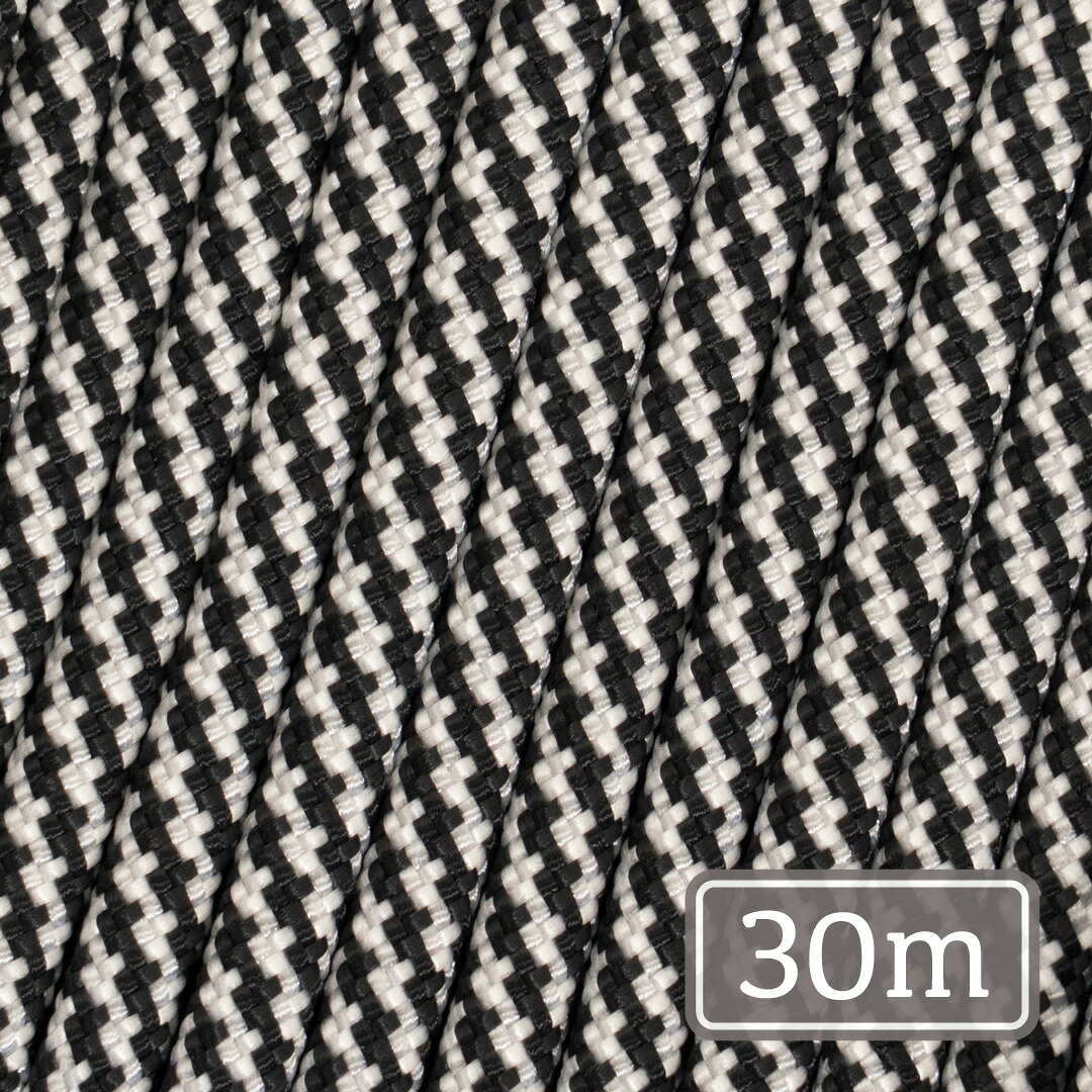 [期間限定オマケ付き！] 550 パラコード 4mm マルチカラー [B123] 30m