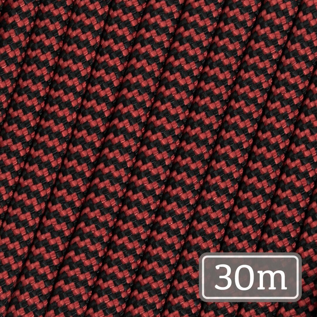 550 パラコード 4mm マルチカラー [B131] 30m