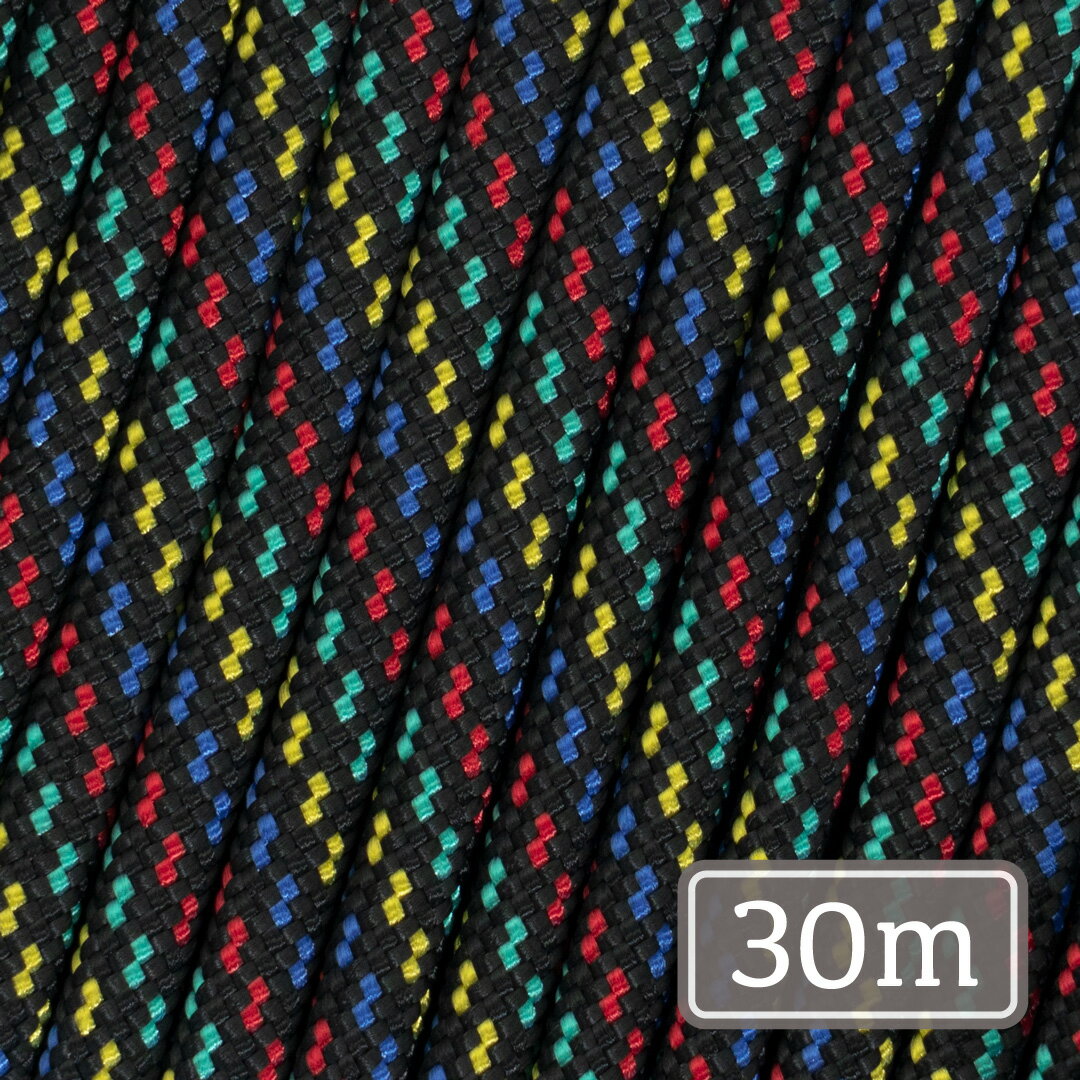 550 パラコード 4mm マルチカラー [B143] 30m
