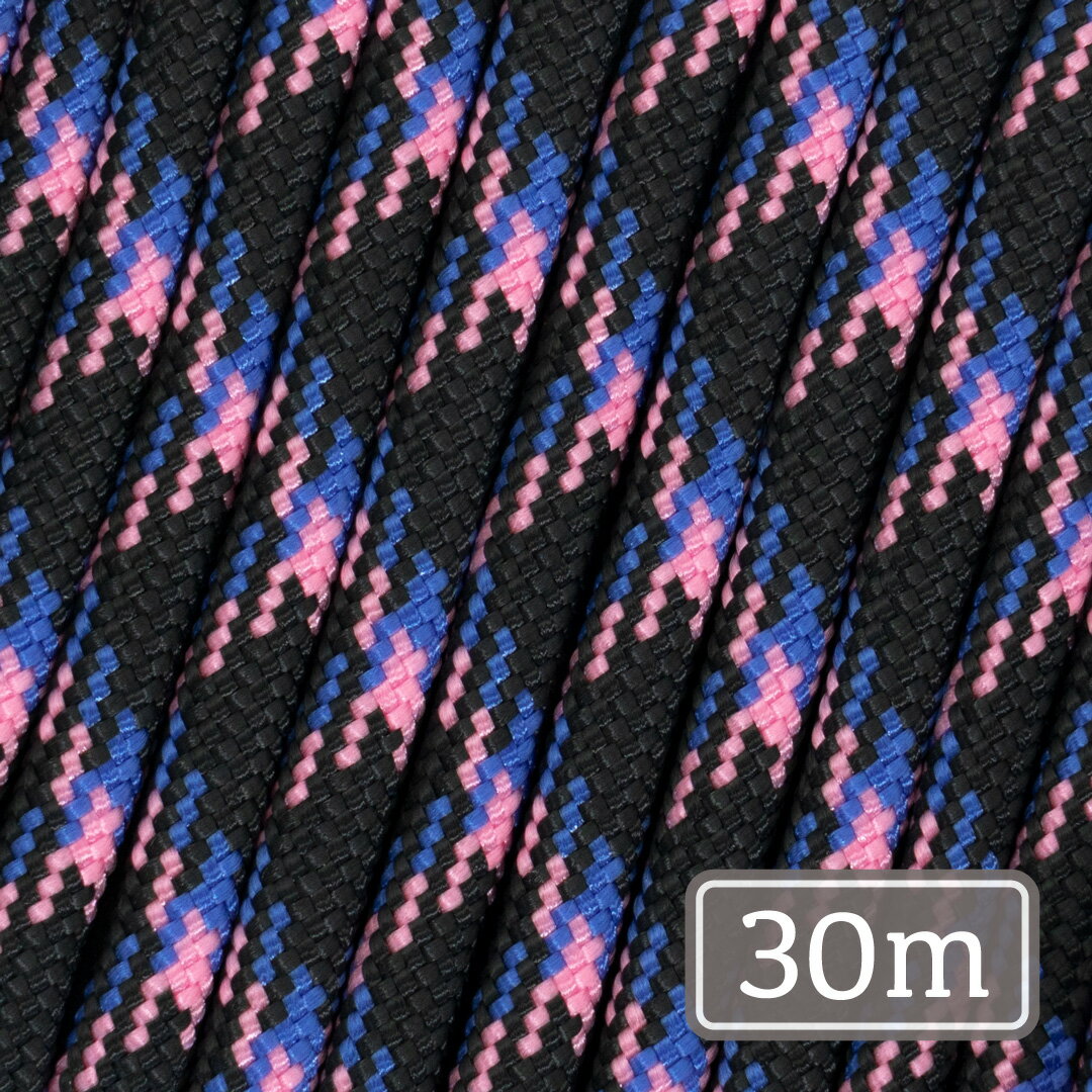 樂天商城 - 550 パラコード 4mm マルチカラー [B179] 30m