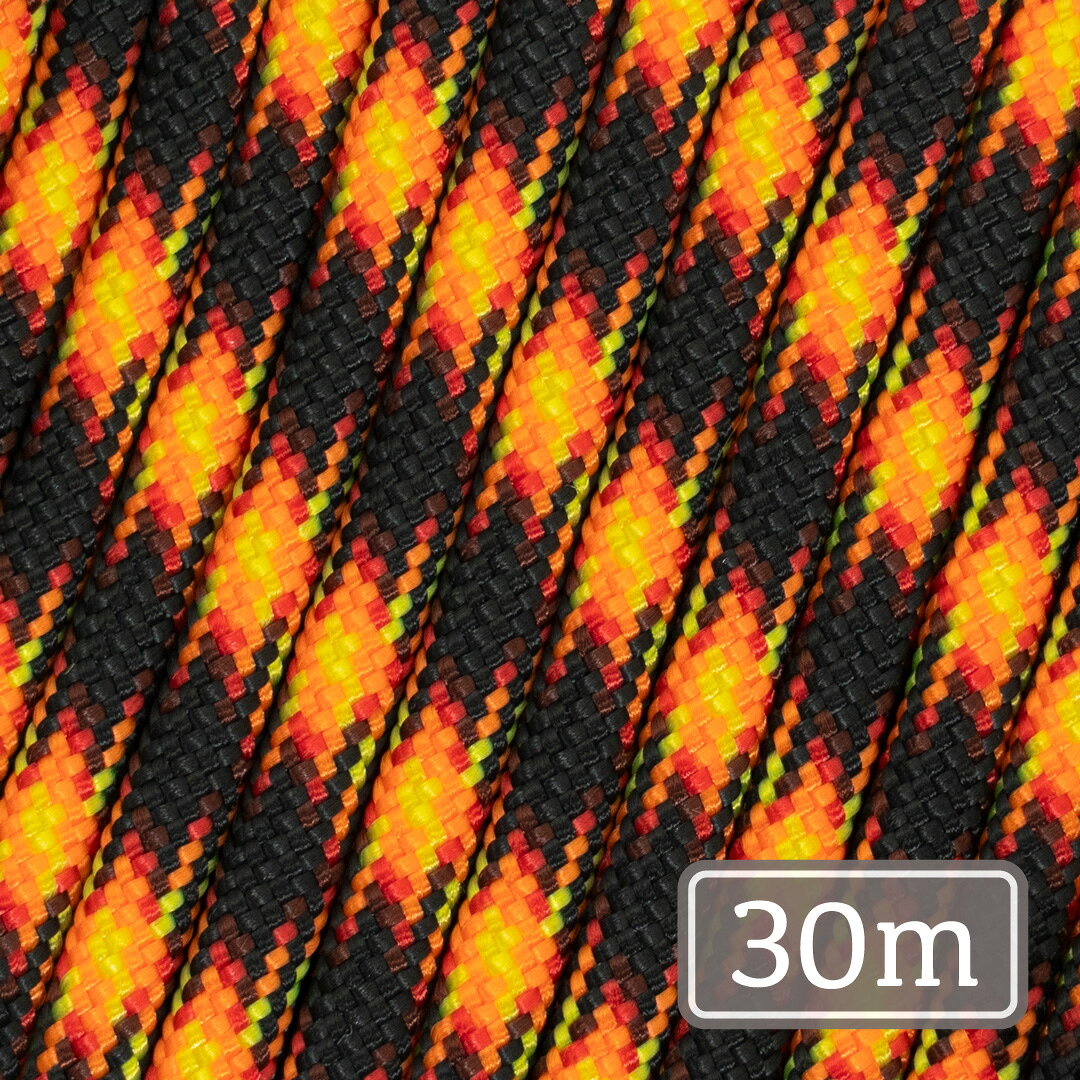  550 パラコード 4mm マルチカラー  30m