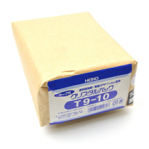 にんき 人気 おすすめ 定番 冬 春 孫 冬 新生活 ギフト 寒さ 対策 プレゼント 天吊幕 48010 鮮魚直売 白600