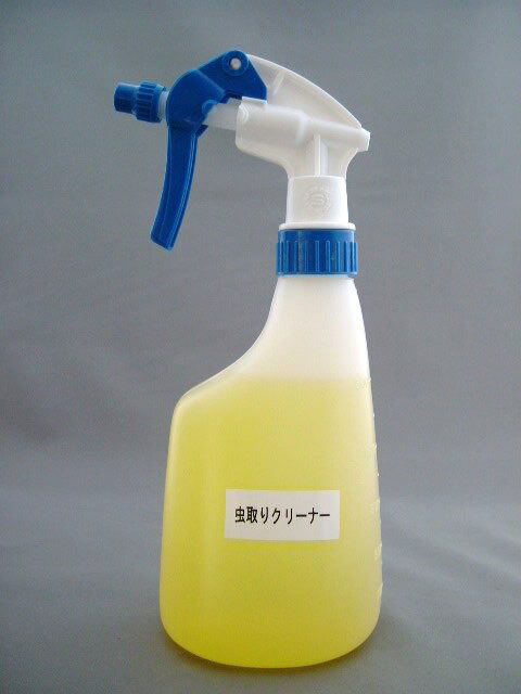 虫取りクリーナー　500ml　スプレーノズル付き