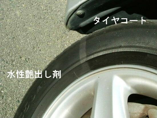 �����䥳���ƥ��󥰺ޡ�300ml