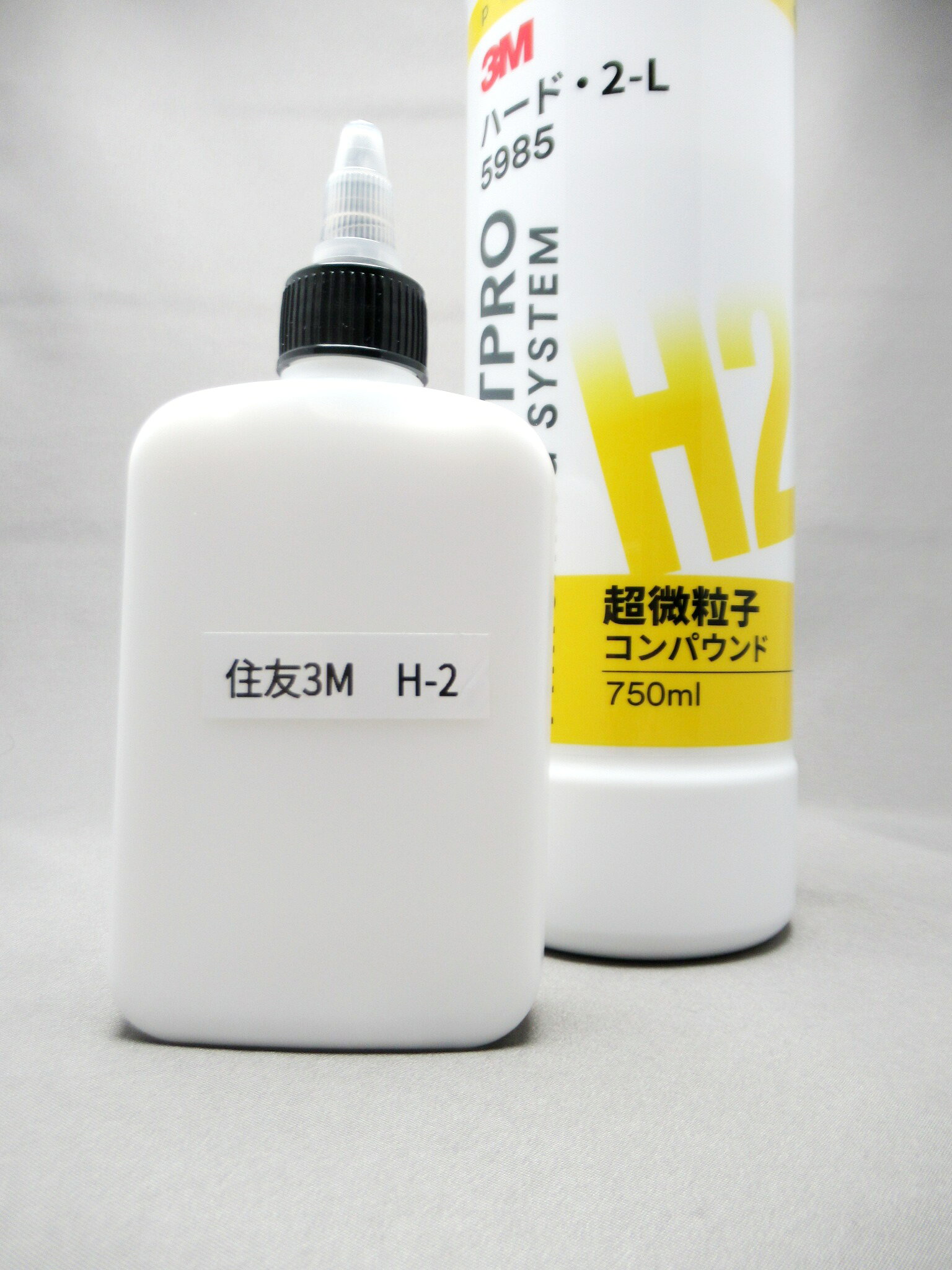 楽天市場】3m コンパウンド 3 種 セット（車用品｜車用品・バイク用品