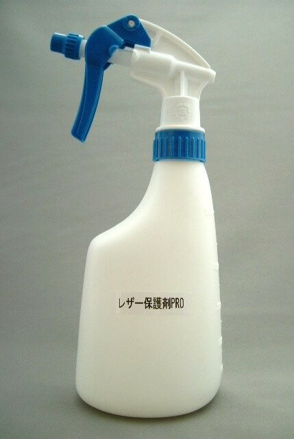 プロ用革シート保護剤　450ml　スプレータイプ