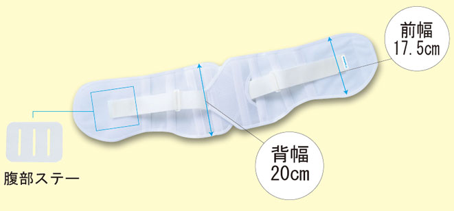 腰コルセット腰サポーター腰ベルト骨盤圧迫制限bonboneプロハードLLサイズホワイト/ベージュ/ブラックダイヤ工業CRAFTON