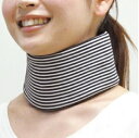 【好評販売中】bonbone ソフト 頚椎カラー 首サポーター 捻挫 頚椎 制限 サポーター ネックサポーター ネック カラー 頸椎 サポーター ストレートネ...