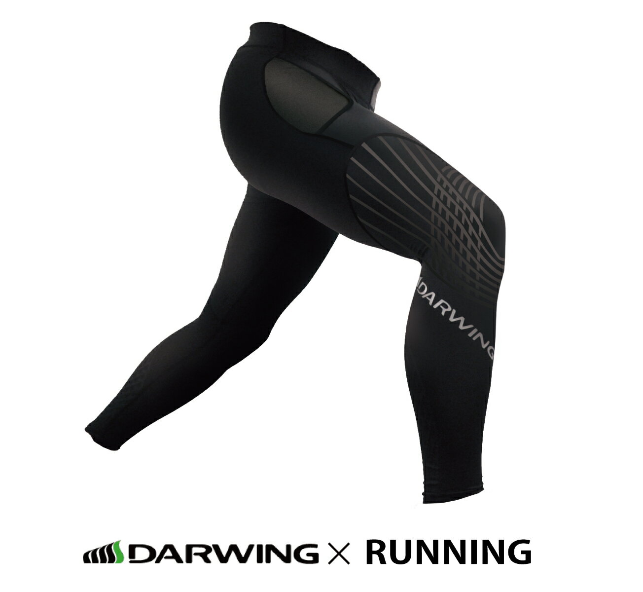 【好評販売中】 DARWING ランニングモデル ランニングウェア レディース ランニングタイツ ランニングウエア ランニンググッズ ランニング用品 ランニング レギンス ジョギング マラソン タイツ スポーツタイツ スポーツレギンス 女性用 着圧 通気性 メッシュ ストレッチ