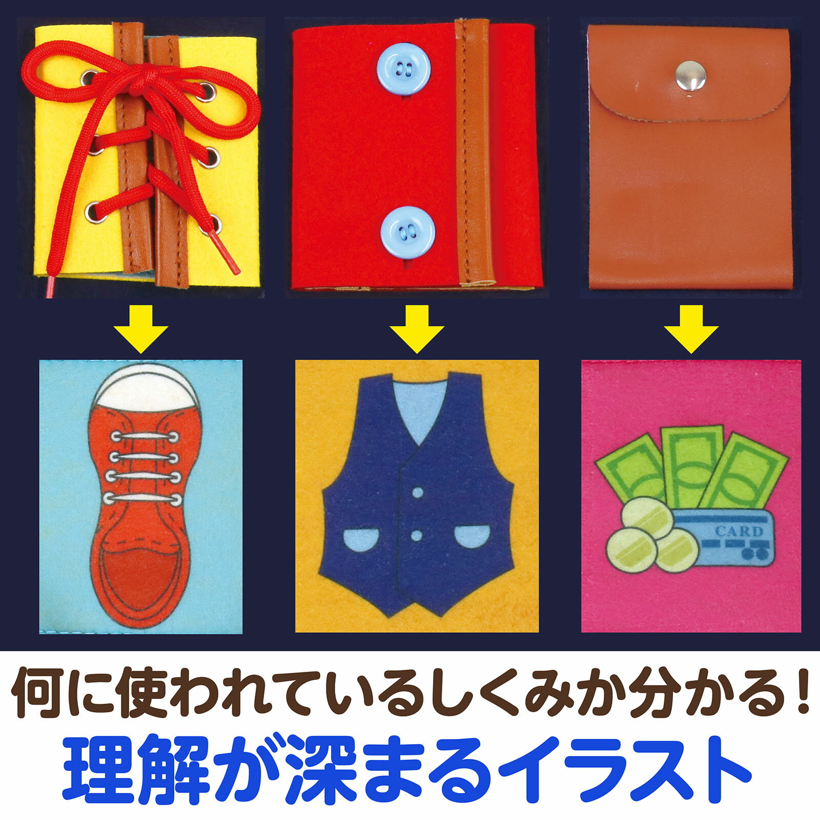 �ե�����ΰ�Хå����ƥå����ꡡ�ΰ顡�ӥ����ܡ��ɥХå����Ļ���������Ҥɤ⡡���ɤ⡡�Ҷ��������롡�Ĥ�롡��֡��Ȥ�롡�ץ쥼��ȡ�¹������ȥ졼�˥󥰡������ϡ���ȯ�ϡ�����