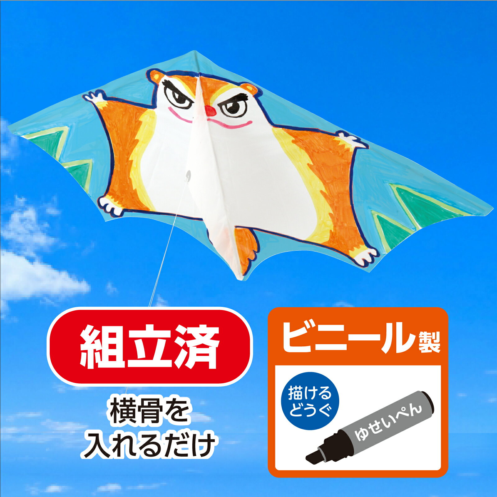 ���󤰤�������������������Ω�ѡ��������ǯ���ߵ٤ߡ�����������Ӵ�ñ��̵�忧���������������ꡡ��ñ����ͷ�ӡ��������̱���ʡ���񡡳�ͷ�ӡ��Ҷ��񡡤��ɤ�񡡻Ҥɤ�񡡷��ʡ����ձࡡ�ݰ�ࡡ���ع����Ҥɤ⡡������㡡��񡡳������ߵ٤�