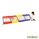 トンネル メッシュ窓付 たたんでしまえる 収納 バッグ付き トイ 玩具 遊具 子供 知育玩具 室内 運動 玩具 外遊び 子供 家庭用 誕生日 おもちゃ キッズ ...