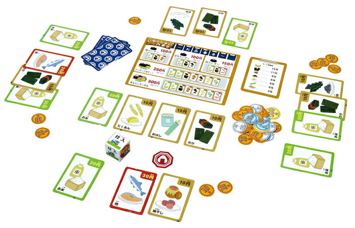 お金 おもちゃ こども銀行 カードゲーム おにぎりやさん おままごと 知育教材 知育 カード 子ども向け ボードゲーム 対戦ゲーム 家遊び インドア 子供 幼稚園 小学生 中学生 室内あそび お正月 札遊び 知育玩具 お家 遊ぶ 家遊び おもちゃ 女の子 男の子 キッズ 学習 2