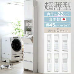 https://thumbnail.image.rakuten.co.jp/@0_mall/craftpark-k5-shop/cabinet/18001nr001/nr-999_top.jpg