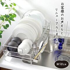 https://thumbnail.image.rakuten.co.jp/@0_mall/craftpark-k5-shop/cabinet/dr/sink/sk1075_top.jpg