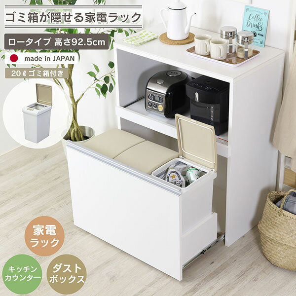 楽天市場】人工大理石 キッチンカウンターの通販 楽天市場】人工大理石 キッチンカウンターの通販