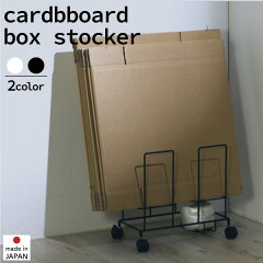 https://thumbnail.image.rakuten.co.jp/@0_mall/craftpark-k5-shop/cabinet/dustbox/yr-161/kdb165-66top.jpg