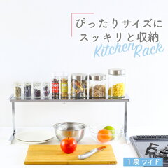 https://thumbnail.image.rakuten.co.jp/@0_mall/craftpark-k5-shop/cabinet/kittchen/counter/sk-190/sk-191top2007.jpg