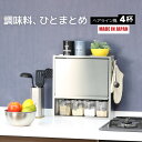 [5/1限定!最大P5倍+400円クーポン] ヘ