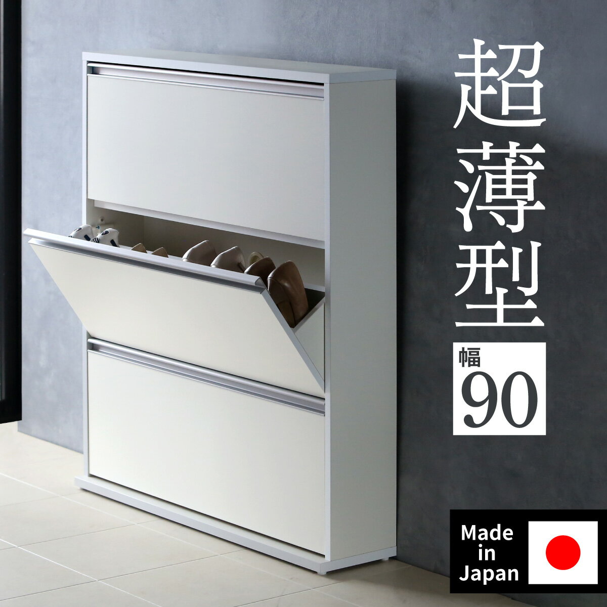 sbs-944_top_rakuten.jpg sbs-944_top_rakuten.jpg