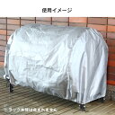 スロープ付き タイヤ収納ラック 専用カバー 250d 厚手 燕三条製( タイヤラック カバー タイヤ収納 カバー タイヤスタンド タイヤ 収納 保管 冬タイヤ 夏タイヤ 倉庫 スタッドレス しっかり 長持ち 日本製 頑丈 丈夫 ガレージ 物置き 川口工器 送料無料 ) 2