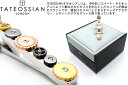 【期間限定ポイント10倍】ネクタイピン TATEOSSIAN タテオシアン GEAR SQUARE RHODIUM TIE CLIP ギアスクウェアタイバー（ロジウム）タイクリップ ブランド メカ プレゼント 男性 定番 さりげない 合わせやすい スーツ 遊び心