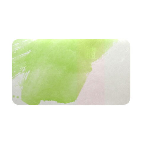 阿原/YUAN(ユアン) 『和紙』包装ギフトボックス-選べる3色(黄緑・淡緑・紫)ユアン手提袋付き