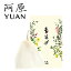 阿原 YUAN ユアン ユアン洗顔泡立てネット 起泡網 【洗顔ネット】 770円