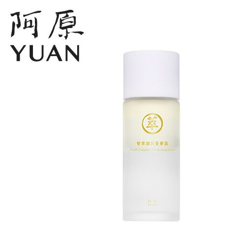 ե  YUAN 楢 ˥å󥹥ʤäȤ ǲ- 50mL󥱥 ѥ 륤 äȤ äѤ ᤤ ϡ ʪͳ ܥ˥ ӷ