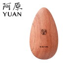 阿原/YUAN(ユアン) かっさプレート 阿原處處好(4)